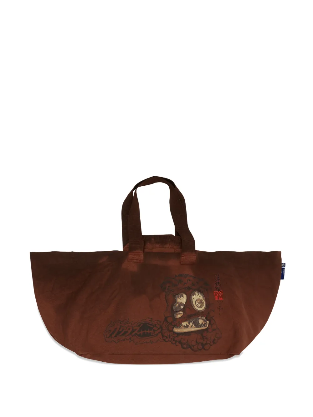 Travis Scott x Takashi Murakami Melted Utopia Dream tote bag - Marrone