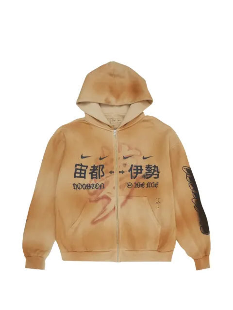 Travis Scott  x Fragment x Nike Houston To Ise Mie zip-up hoodie