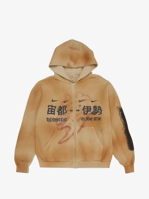 Travis Scott  x Fragment x Nike Houston To Ise Mie zip-up hoodie