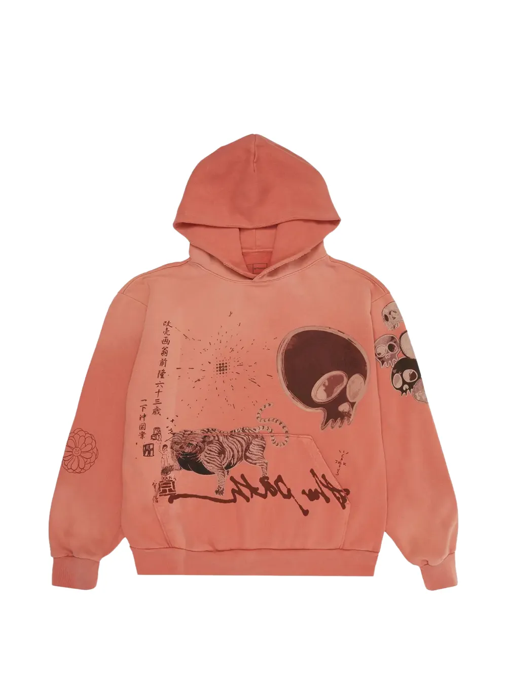 Travis Scott x Takashi Murakami The Path graphic-print hoodie - Orange