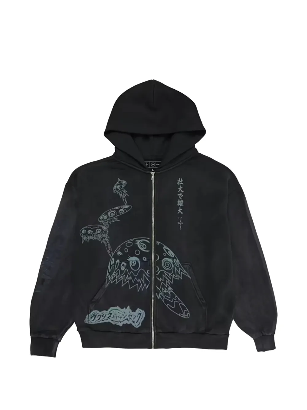 Travis Scott x Fragment x Takashi Murakami Reborn hoodie - Nero