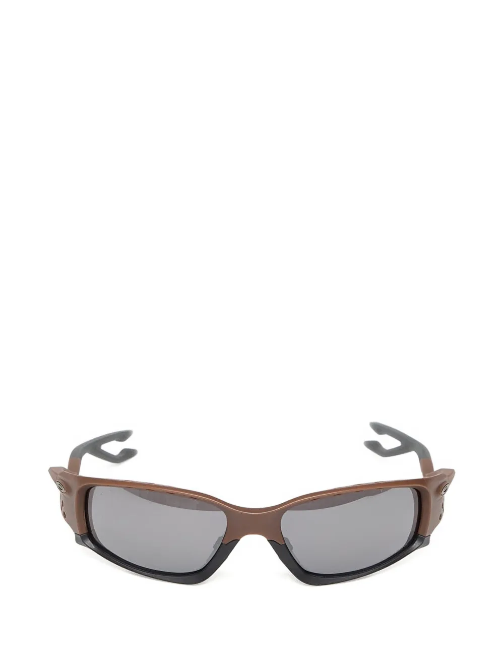 Oakley Plantaris SQ sunglasses - Marrone