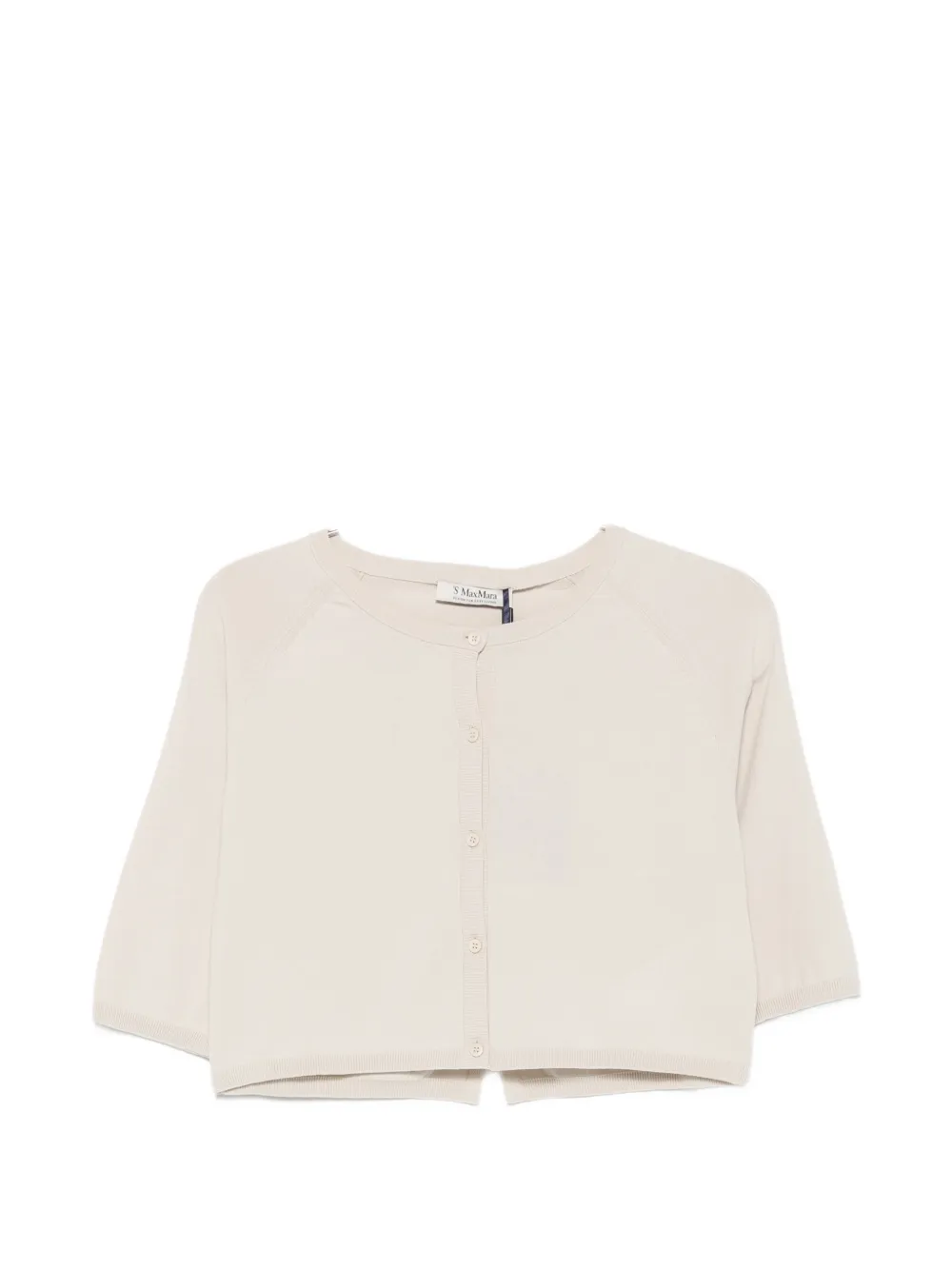 'S Max Mara short-sleeves cardigan - Neutrals