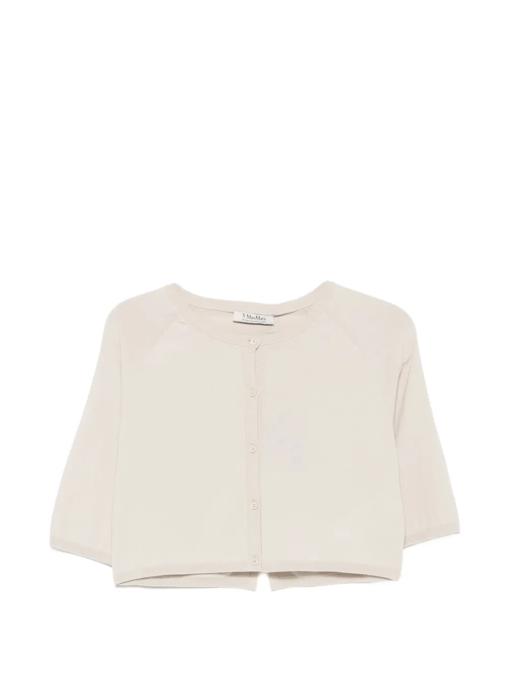 'S Max Mara short-sleeves cardigan - Neutrals