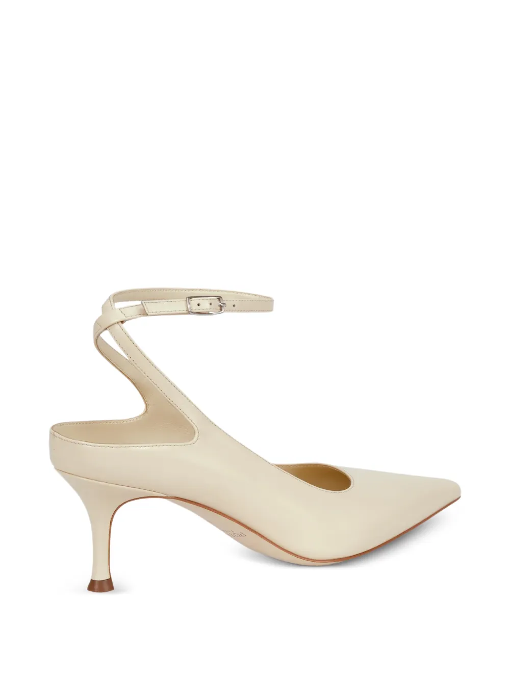 POTAMY Pumps met puntige neus en enkelbandje Geel