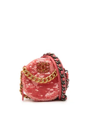 CHANEL Pre-Owned 1995 ココマーク バニティバッグ | ピンク | FARFETCH JP