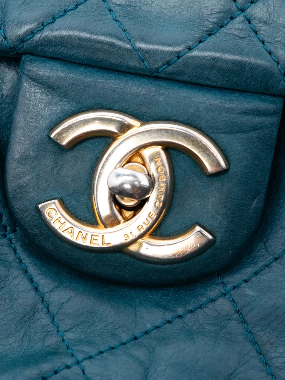CHANEL Pre-Owned 2012-2013 Large Quilted Iridescent Calfskin Chic