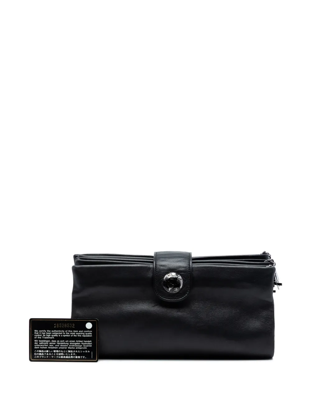 CHANEL Pre-Owned 2013-2014 ラムスキン グローブ エンブレム クラッチ