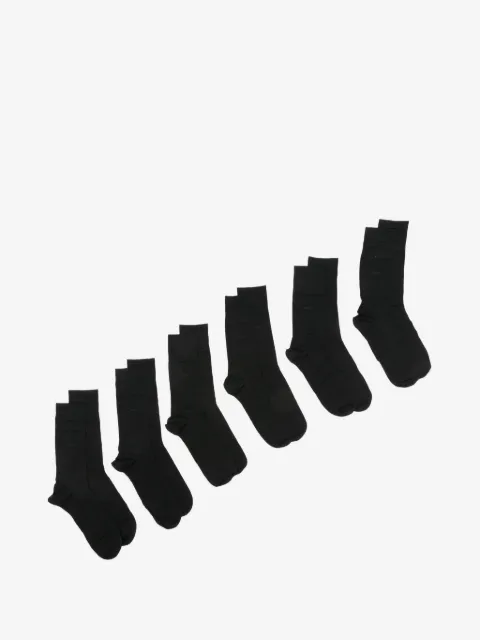 CDLP logo-print ribbed socks (set of six)