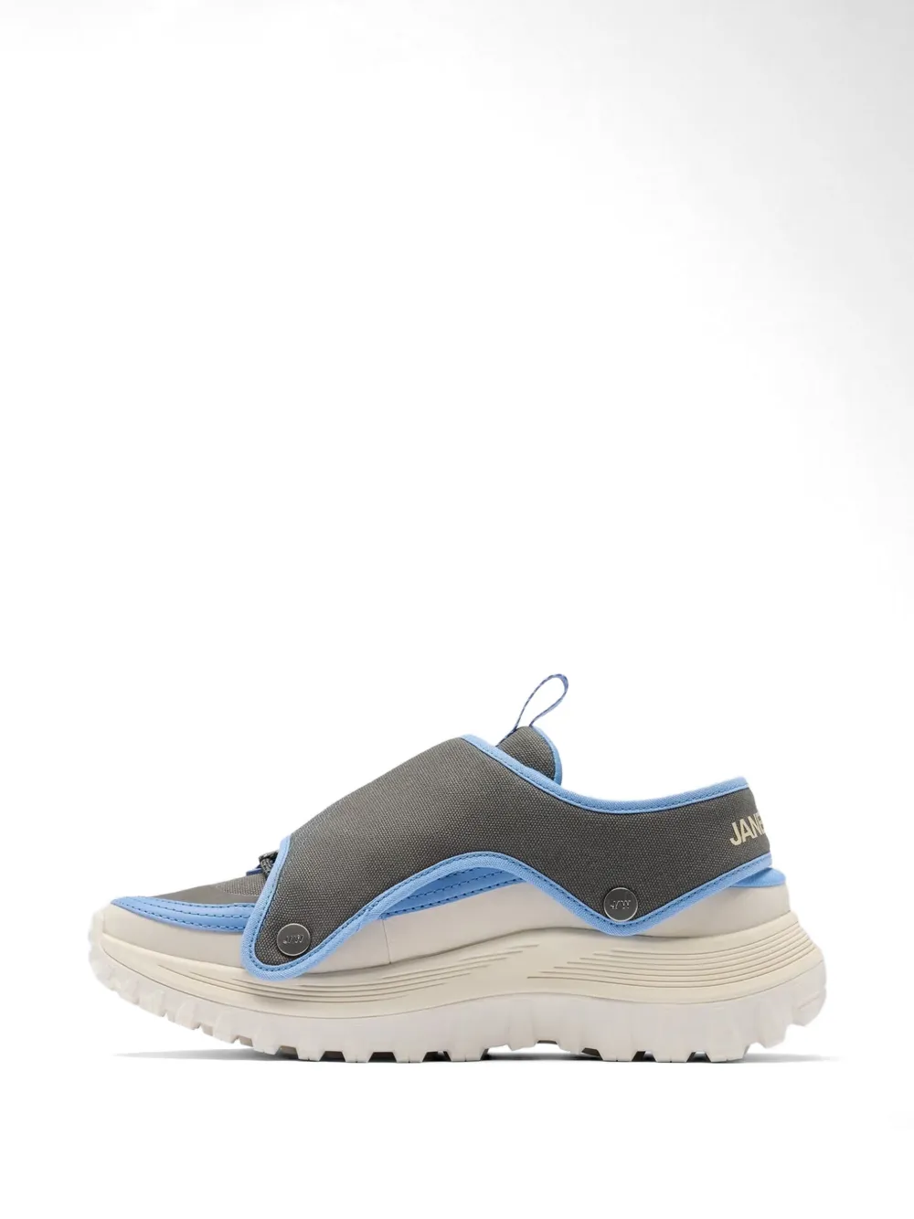 SOREL convertible slip-on sneakers Beige