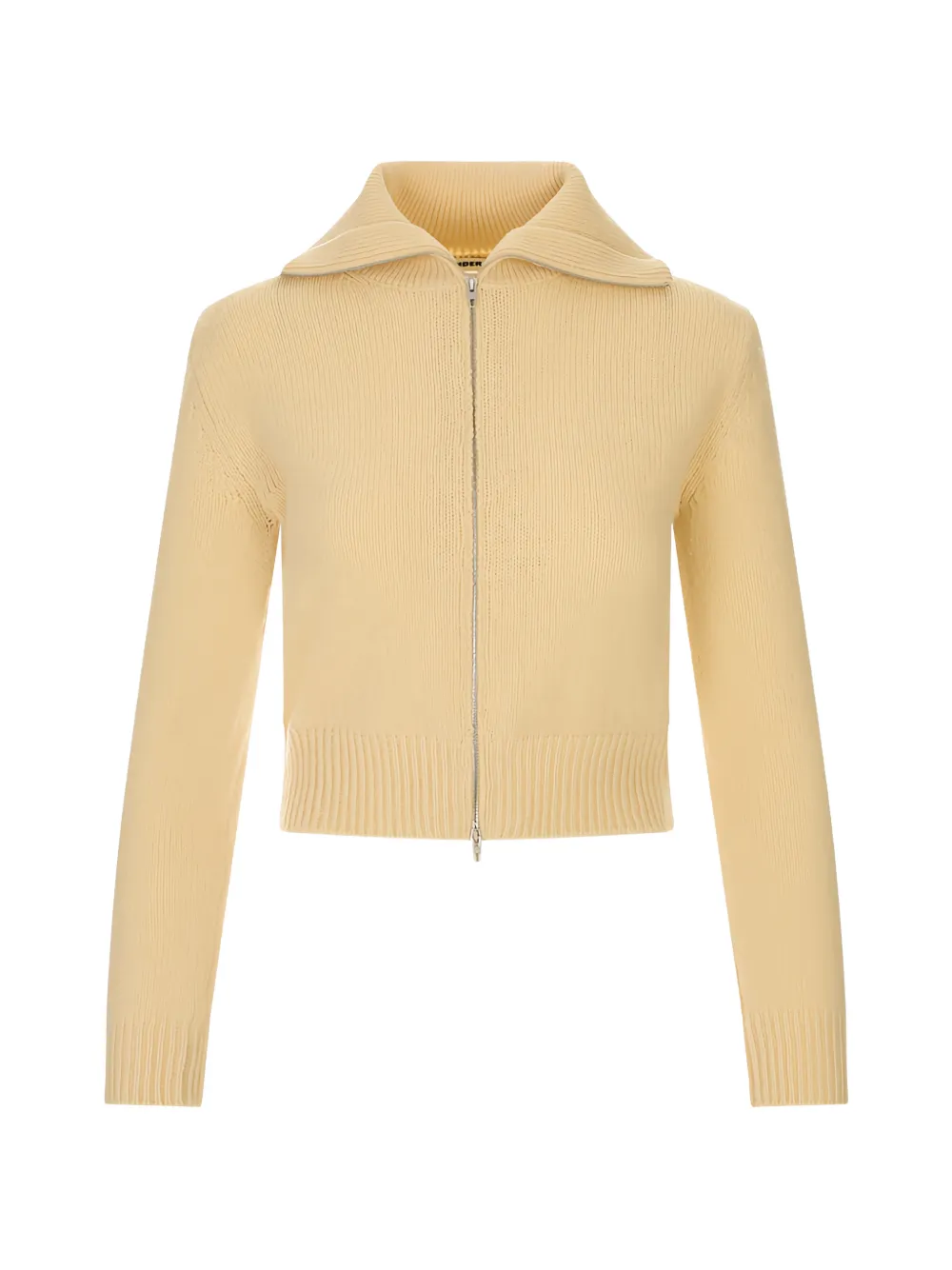 Jil Sander zip-up cardigan - Neutrals