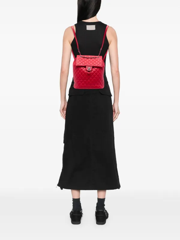CHANEL Pre-Owned 2016-2017 Medium Lambskin Urban Spirit  display picture 1