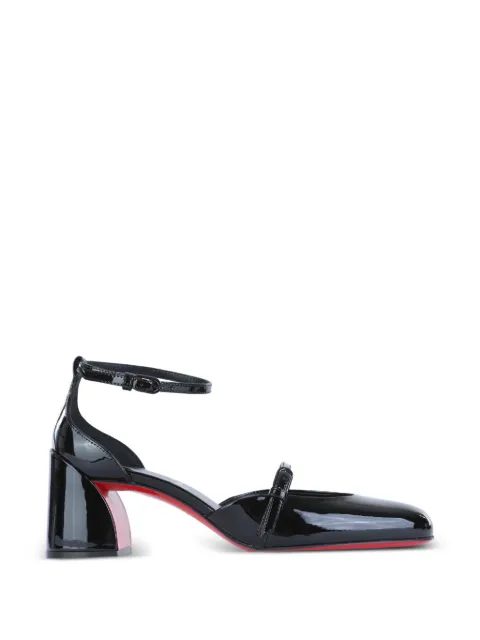 Christian Louboutin zapatillas con tira en el tobillo