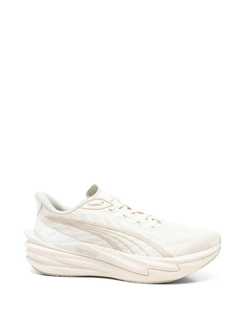 PUMA Nitro panelled lace-up sneakers - Nude