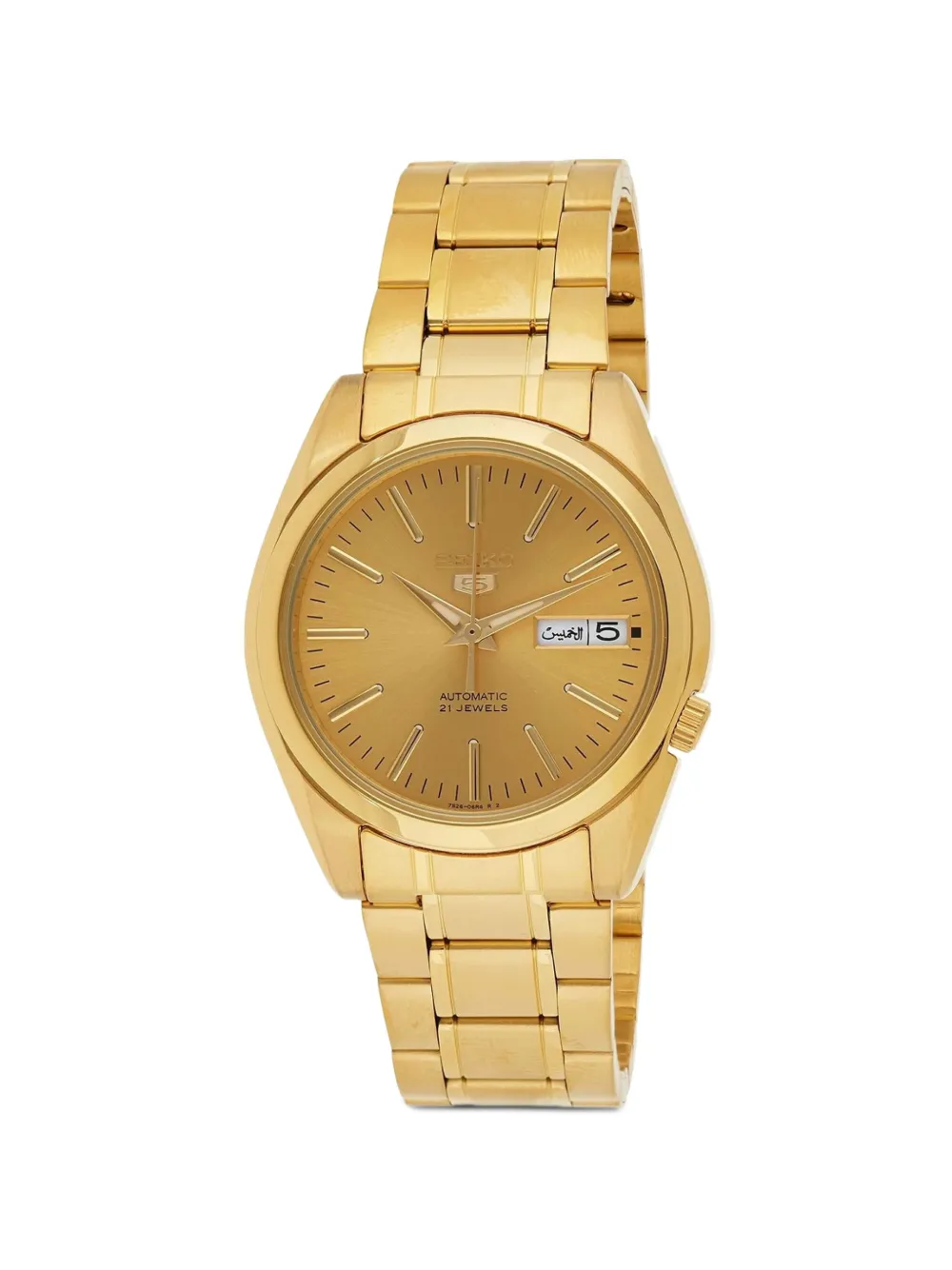 SEIKO PREOWNED Seiko 5 round-face 38mm watch - Oro