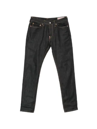 EVISU