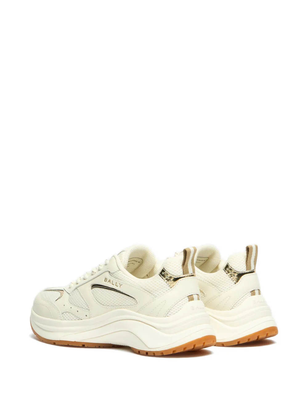 Bally Woge lace-up sneakers Beige