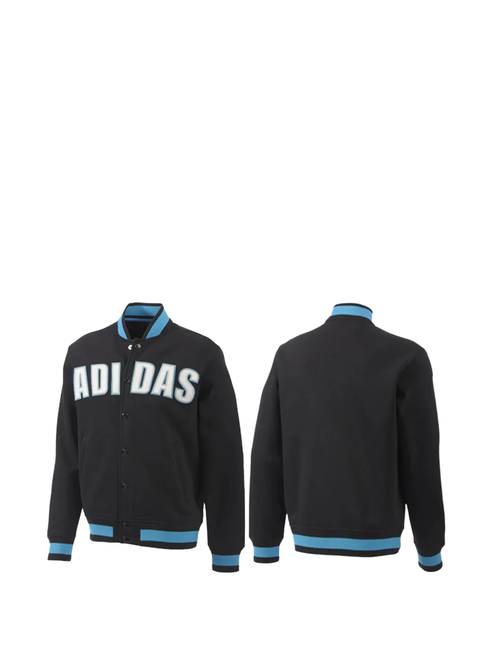 adidas Fleece bomberjack Zwart