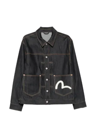 EVISU