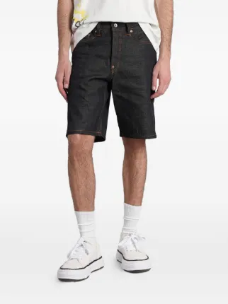 EVISU