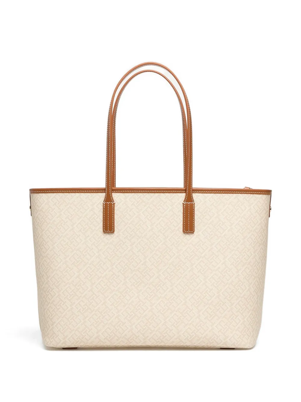 Tommy Hilfiger Shopper met monogram-print Beige