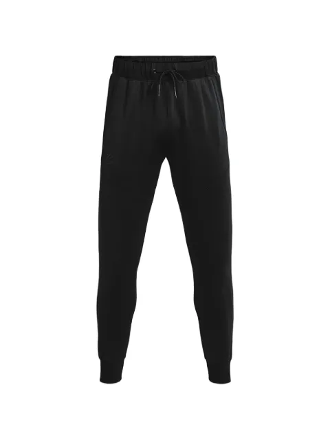 Under Armour drawstring-fastening track pants