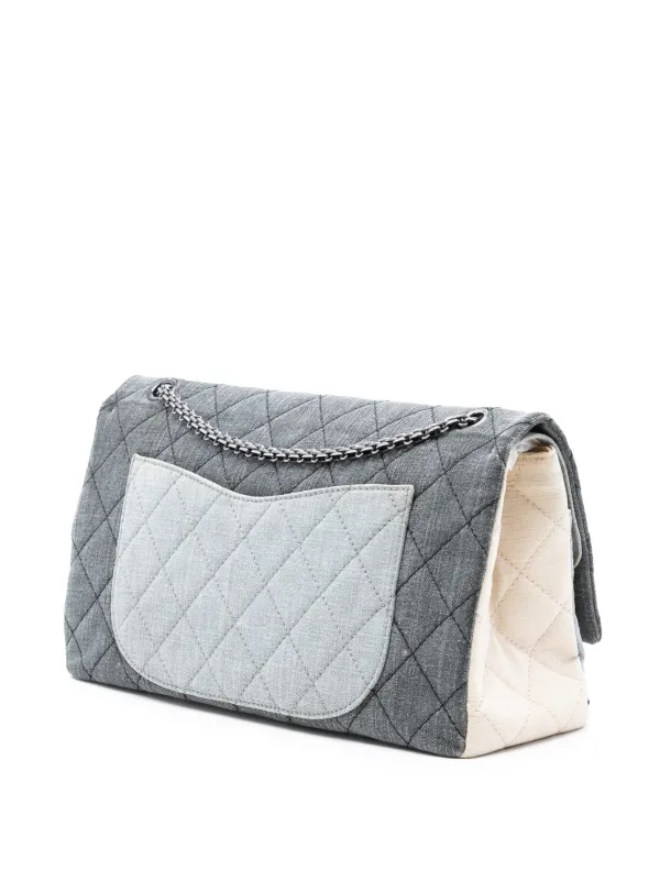 Chanel デニムキルティングショルダーバッグ グレー CHANEL Pre-Owned 2009-2010 トリコロール マトラッセ デニム