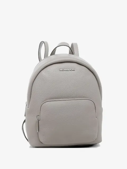 Michael Kors Erin pebbled leather backpack
