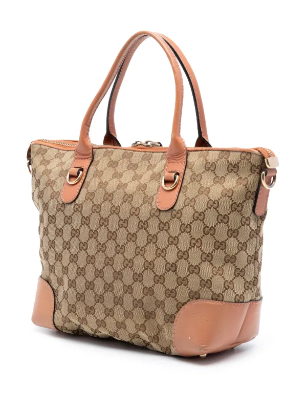 Gucci Pre-Owned 2016-2025 GGキャンバス ハートビット サッチェル