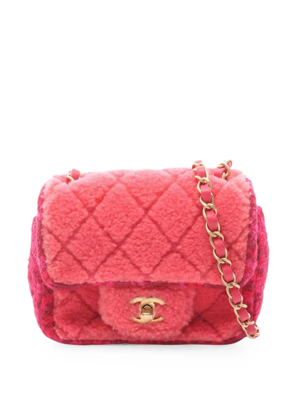 CHANEL Pre-Owned 2020-2021 Matelassé chain shoulder bag - Rosa
