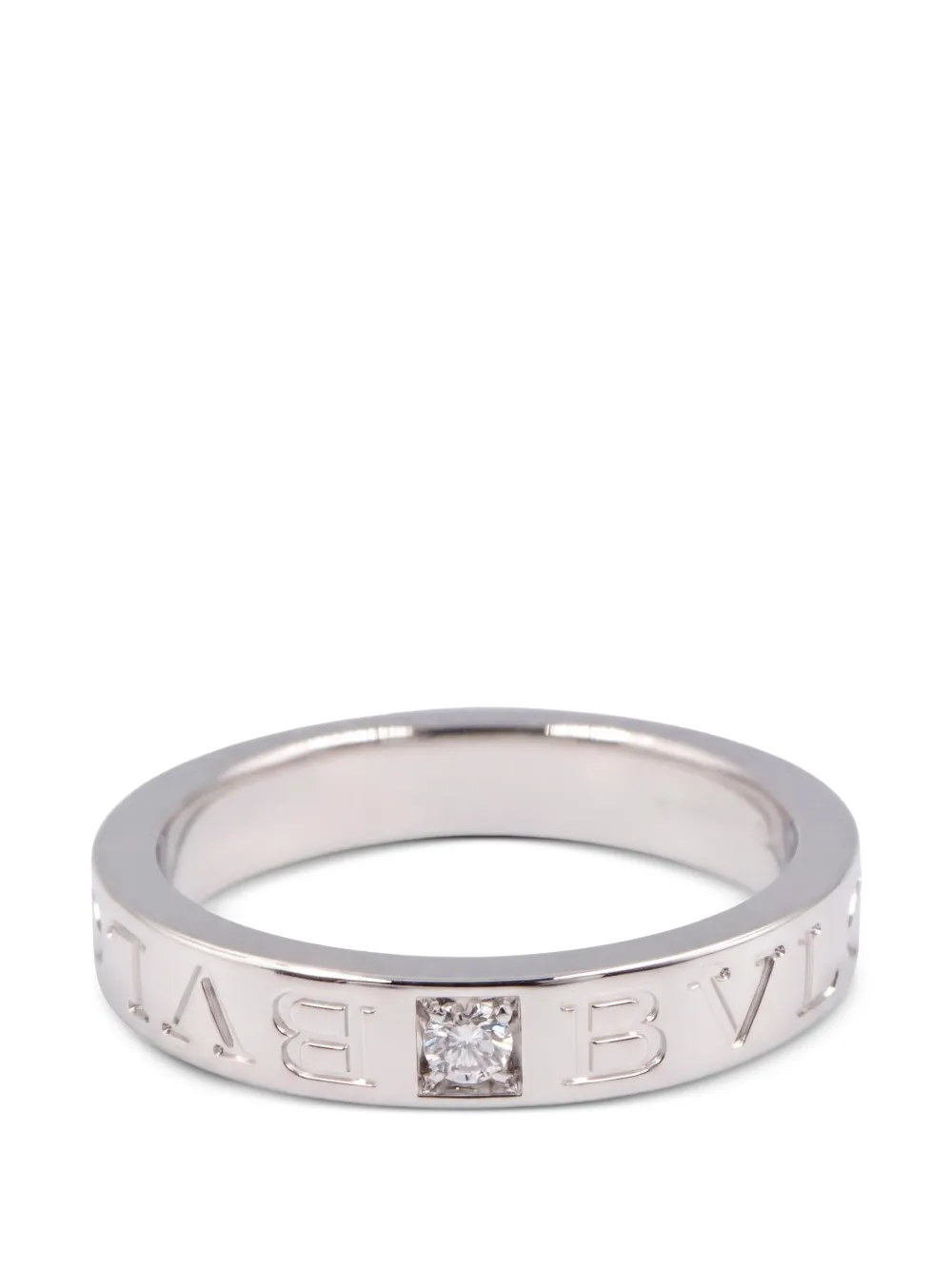 Bvlgari Pre-Owned 2010s B-zero1 diamond ring - Silber
