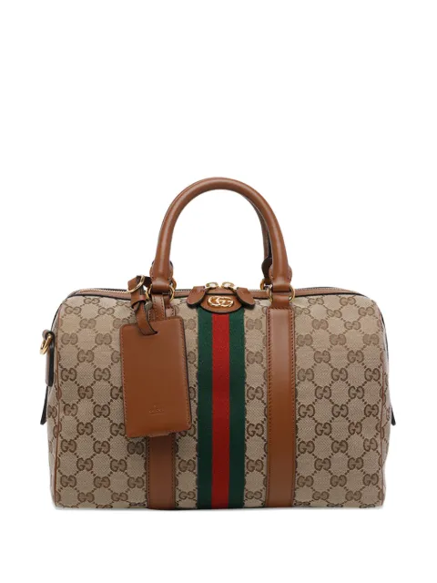 Gucci medium Ophidia GG Supreme tote bag