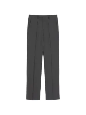 CFCL リブニット パンツ | グレー | FARFETCH JP