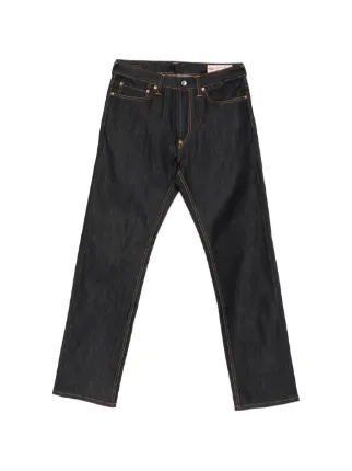EVISU