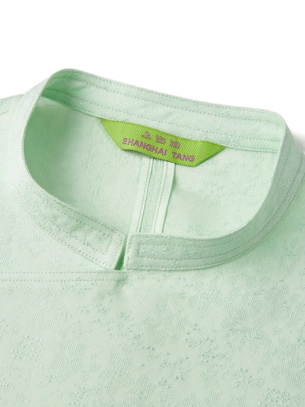 Shanghai Tang blouse met jacquard Groen