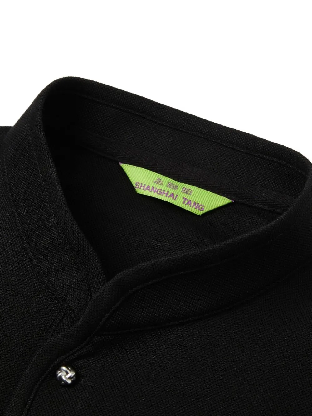 Shanghai Tang Horse poloshirt Zwart