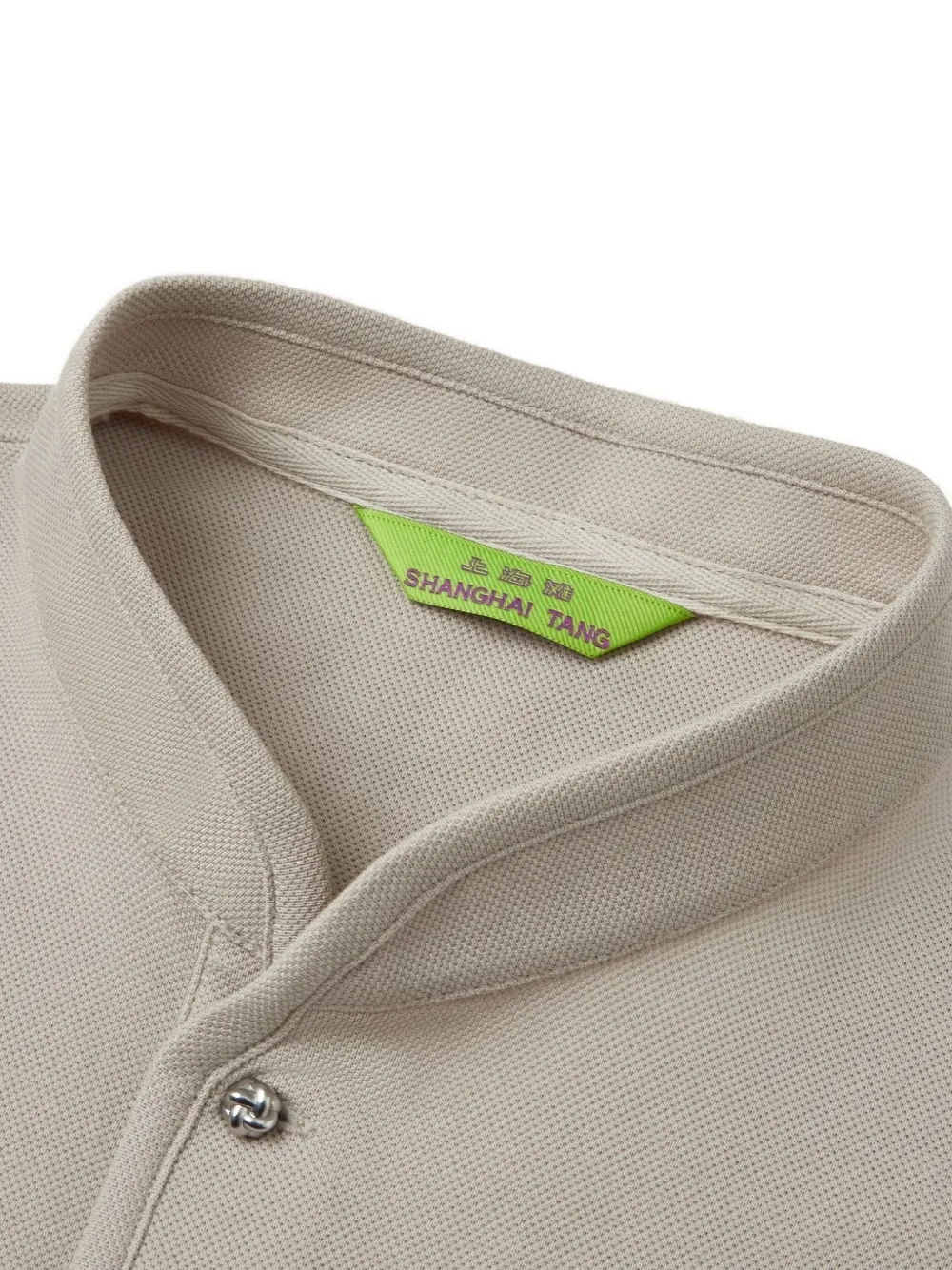 Shanghai Tang Horse poloshirt Beige