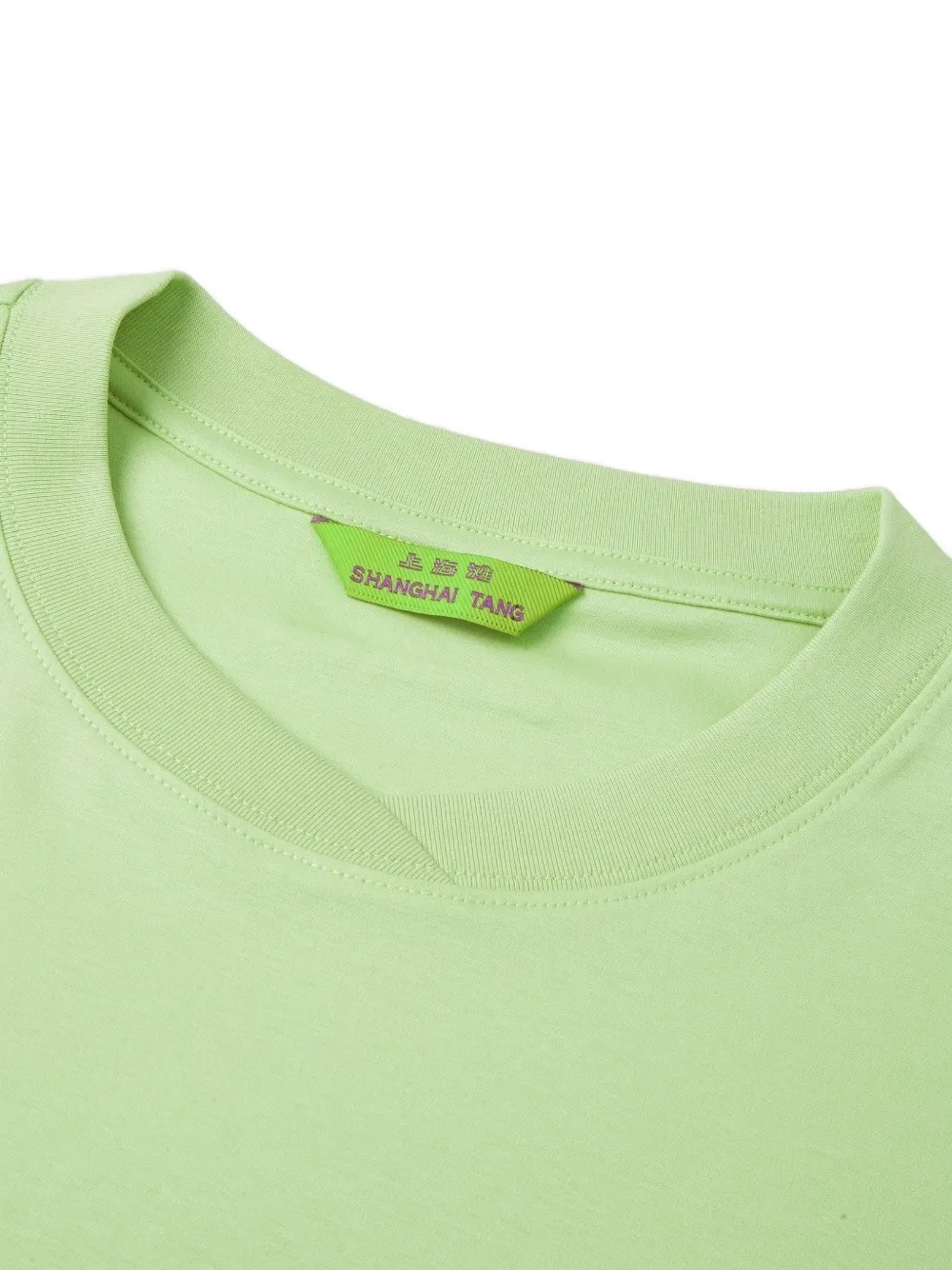 Shanghai Tang Horse T-shirt Groen