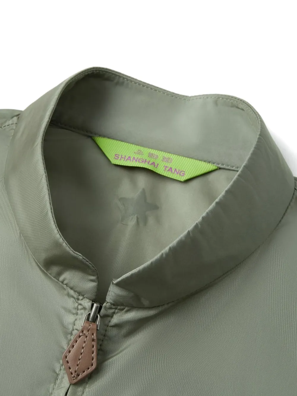 Shanghai Tang asymmetrisch windjack Groen