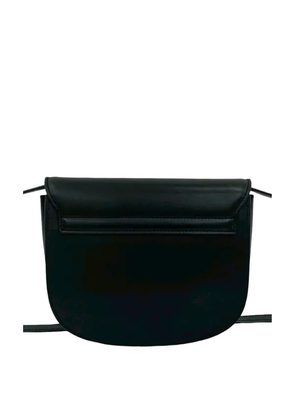 Saint Laurent Pre-Owned 2000-2020 ミディアム レザー モノグラム 