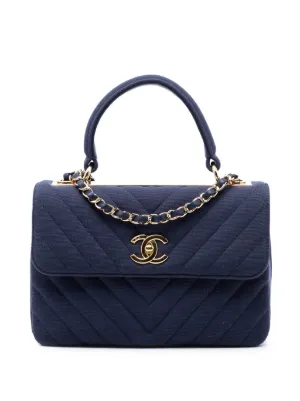 CHANEL Pre-Owned 2012-2013 Small Quilted Calfskin Love Me Tender