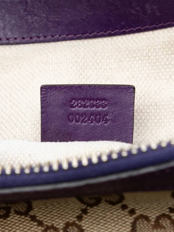 Gucci Pre-Owned 2016-2026 GGキャンバス チアー ホーボーバッグ 