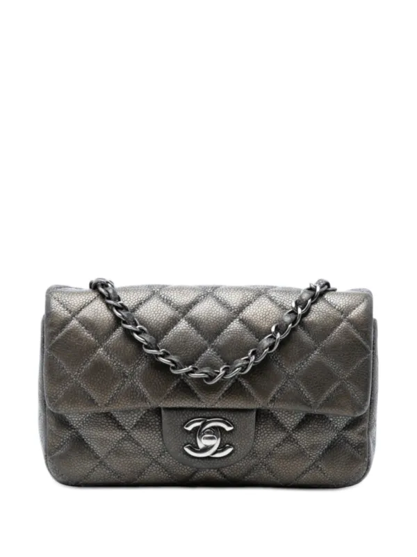 CHANEL Pre-Owned 2015-2016 ミニ レクタンギュラー クラシック