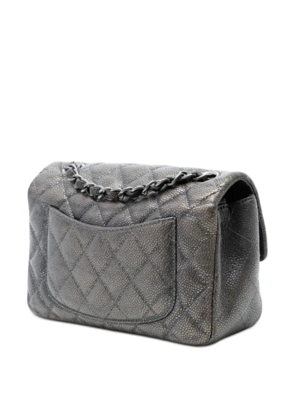 CHANEL Pre-Owned 2015-2016 ミニ レクタンギュラー クラシック