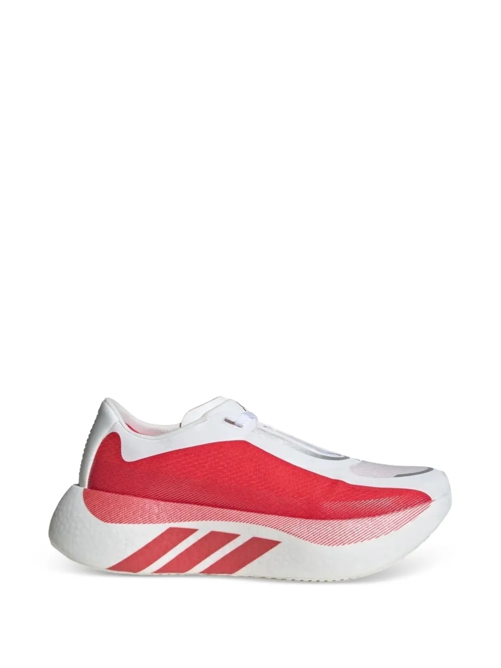 adidas Hyperboost Edge Sneakers - Weiß