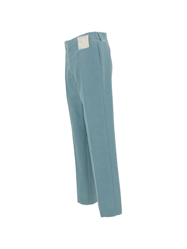 MM6 Maison Margiela フレイド パンツ | ブルー | FARFETCH JP