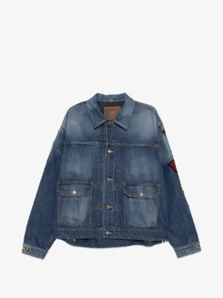 Mastermind Japan