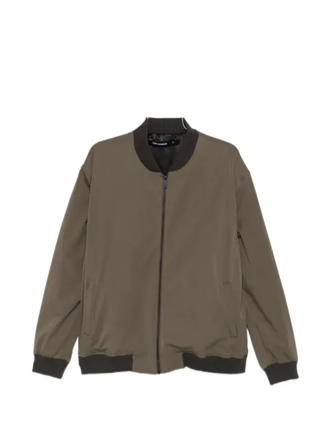Karl Lagerfeld ribbed-trim zip-up bomber jacket