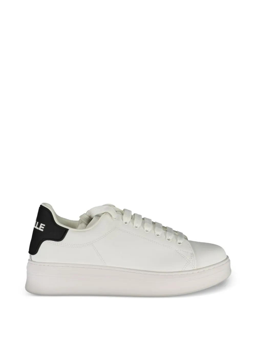 Gaelle logo-print lace-up sneakers - Bianco