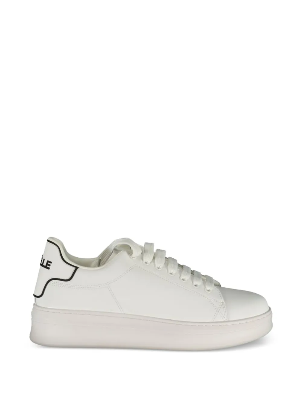 Gaelle logo-print lace-up sneakers - Bianco